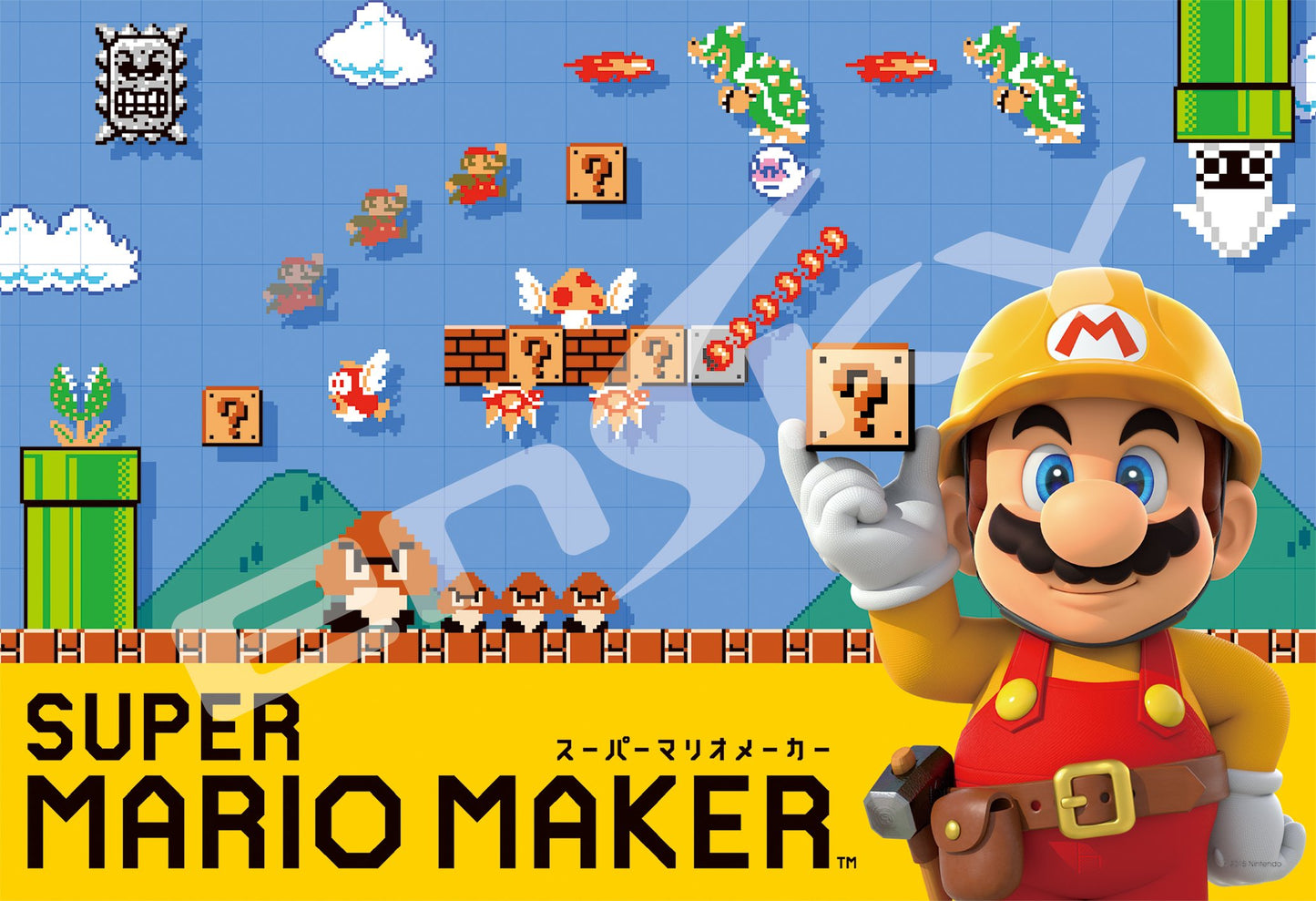 Ensky Nintendo Super Mario Maker Jigsaw Puzzle (300 Piece)