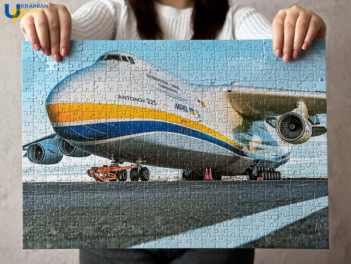 The World's Largest Plane AN-225 Mriya - Ukrainian Jigsaw Puzzle 500 Sturdy Pieces - Unique Design Travel Souvenir Culture Gift World Family Activity - Made in UA - 18.5×12.6 in Ukrainian Puzzles