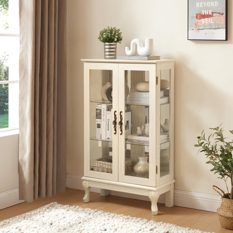 Vintage-Style 2-Door Illuminated Curio Cabinet with Mirrored Back, Adjustable Tempered Glass Shelves & Metal Handles - 43.79" H x 25.99" W x 11.8" D for Home/Office Display Generic