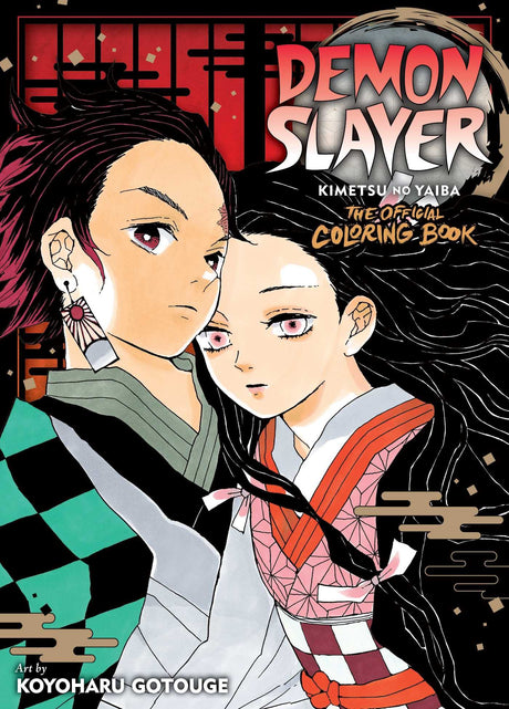 Demon Slayer: Kimetsu no Yaiba: The Official Coloring Book Simon & Schuster