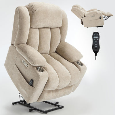 RHHVVR Power Lift Recliner Chair, 350lb Capacity with 8-Point Massage & Heating, USB/Type-C Ports & Cup Holders, Heavy Duty Chenille Recliner for Elderly, Beige