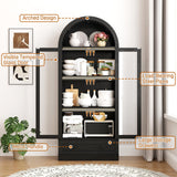 75" Tall Arched Kitchen Pantry Cabinet w Load-Bearing Steel Pipe,Modern Farmhouse Kitchens Storage Cabinet with Drawer and Glass Doors,Tall Arched Bookcase,Pantry Organizer(Woodgrain Black) chartustriable