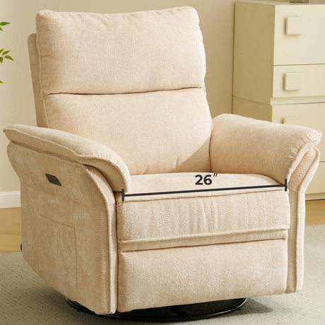 Rhevoy Oversized Power Recliner Chair Swivel Glider with Massage and Heat, Rocker Nursery Recliner for Adults with Adjustable Headrest, 26" Extra Wide Nursery Chair with Overstuffed Armrest,Beige Rhevoy