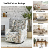 HULALA HOME Printed Fabric Manual Swivel Glider Recliner, Wingback Rocker, Push Back Recliner Chair with Adjustable Backrest & Footrest, Armchair Sofa 360 Degree Swivel for Living Room, Floral HULALA HOME