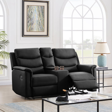Ball & Cast 67" Comfy Living Room Sofa Set with 2 Recliners,Leather Adjustable Loveseat Couch W/ 2 Cup-Holder & Storage,2-Seater Motion Lounger Furniture for Home Theater Game Small Room Seating,Black Ball & Cast