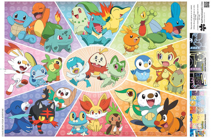 Buffalo Games - Pokemon- Begin Your Adventure - 1000 Piece Jigsaw Puzzle for Adults -Challenging Puzzle Perfect for Game Nights - Finished Size is 26.75 x 19.75