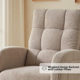 Hevaotry Nursery Rocking Chair with Adjustable Footrest for Living Room,Teddy Fabric Rocking Chair with Solid Wooden Legs，Comfortable Lounge Armchair with Side Pockets and High Backrest(Light Coffee) Hevaotry