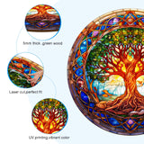 Aeekdook Wooden Puzzles for Adults - Stained Glass Tree of Life Wooden Jigsaw Puzzle for Adults – Unique 200-Piece Art Puzzle, Premium Brain Teaser & Decorative Gift (11.4"x11.4") Aeekdook