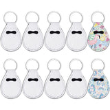 Valyria 10 Pcs Sublimation Blanks Coin Holder Keychain Keyring Universal AA Medallion Keychains for Women (White) Valyria