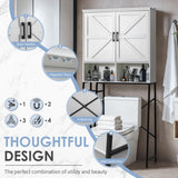 JUMMICO Over The Toilet Storage Cabinet, Bathroom Organizer with Adjustable Shelf, Toilet Organizer with 2 Barn Doors, Space Saver for Bathroom, Laundry, White JUMMICO