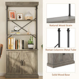IDEALHOUSE Tall Bookshelf with Doors 73.62in Industrial Storage Open Rack Shelf with Cabinet Wood and Metal Bookcase Farmhouse Bookshelves Large Vintage Display Rack Home Office IDEALHOUSE