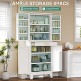 YITAHOME 71" Tall Kitchen Pantry, Metal Kitchen Storage Cabinet with Adjustable Shelves, Pantry Organizer with 2 Door and Drawer for Dining Room, Living Room, Bathroom, White YITAHOME