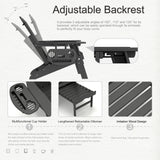 NAVINE Adjustable Adirondack Chair Set of 2 with Ottoman, Folding Adirondack Chair, HDPE Adirondack Chair with Multifunctional Cup Holder Trays for Deck, Terrace, Patio, Poolside, Fire Pit. NAVINE