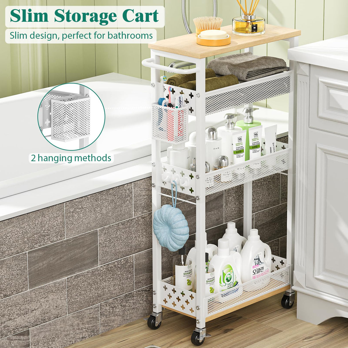 Slim Storage Cart 4 Tier Laundry Cart with Wheels, Narrow Metal Kitchen Rolling Carts Bathroom Organizers Storage Shelf with Wood Rack and Handle for Small Space XYZLVSI
