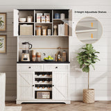 ONBRILL 71" Kitchen Pantry Cabinet with 2 Drawers & 3 Wine Racks, Farmhouse Storage Cabinet with Adjustable Shelves, Kitchen Hutch Cabinet with Microwave Stand for Dining Room, Living Room, Off White ONBRILL
