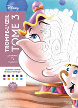 Coloriages mystères Disney - Trompe l'oeil Tome 3 WoodArtSupply