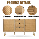 Oubayajia Rattan Sideboard Buffet Cabinet, 57.87" Rattan Accent Cabinet Storage Cabinet Console Table with 3 Drawers & 2 Doors and Adjustable Shelves for Kitchen, Dining Room, Living Room (Oak) Oubayajia