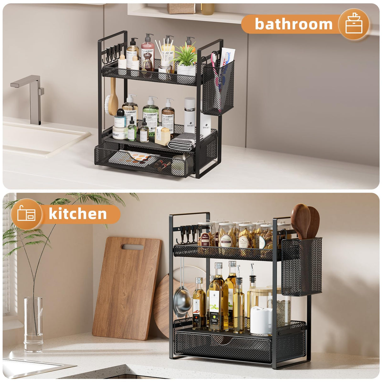 VITVITI 2 Tier Bathroom Organizer Countertop with Drawer, Metal Mesh Bathroom Counter Vanity Organizer Storage, Bath Room Shelf Sink Kitchen Spice Rack with Basket Hooks, Black VITVITI
