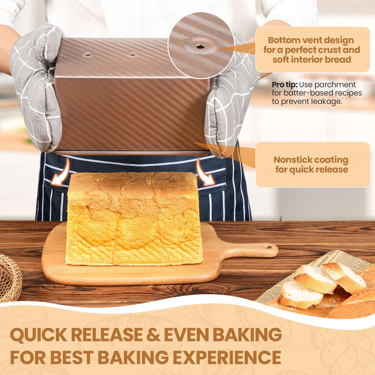 Yupjlia Pullman Loaf Pan with Lid, Premium 1 lb Dough Nonstick Bread Pan with Lid for Homemade Bread, Heavy Duty Carbon Steel Corrugated Sandwich Bread Loaf Pan with Cover for Baking Bread, Bakeware Yupjlia