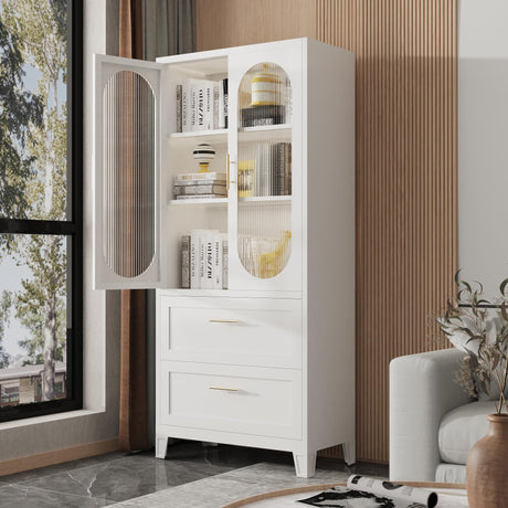 Nobilsteel 71”Storage Cabinet, Metal Accent Pantry Cabinet, Food Pantries Cabinets with Fluted Glass Doors, Storage Cupboard Kitchen, Dining Room, Nobilsteel