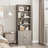 CABIHOME Farmhouse Bookcase with Doors 71.4in Tall Bookshelf 11.8in Depth Display Storage Shelves Industrial Bookcases Wooden 6 Shelf Bookshelves for Bedroom, Living Room, Home Office CABIHOME