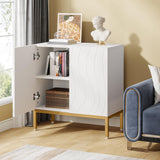 Tribesigns Modern Buffet Cabinet Set, 59 Inch Storage Cabinet with 4 Doors, Freestanding Floor Sideboard Cabinet with Adjustable Shelves, Wood Coffee Bar Side Cabinet for Living Room, Dining Room Tribesigns