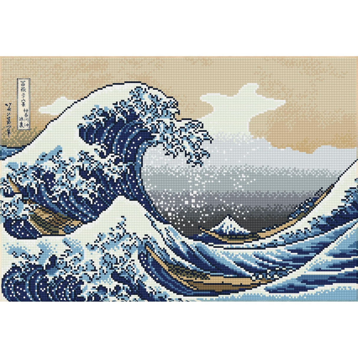 DIAMOND DOTZ The Great Wave Off Kanagawa Ocean Diamond Painting Kits for Adults - Diamond Art Kits a Relaxing Creative Craft Kit with Dotz Gems 22.4"x15.4" DIAMOND DOTZ