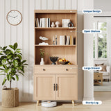GarveeHome Tall Bookshelf with Storage Cabinet, 72.4" Wood Bookcase with Doors, Drawer & Open Shelves, Freestanding Display Bookshelves for Home Office, Living Room, Bedroom, Kitchen GarveeHome