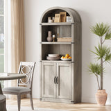 Garveehome Bookcase with Doors Arched Bookshelf 71.65in Tall Bookcase Farmhouse Cabinet with Shelves Wooden Bookshelves for Home Office, Living Room Garveehome