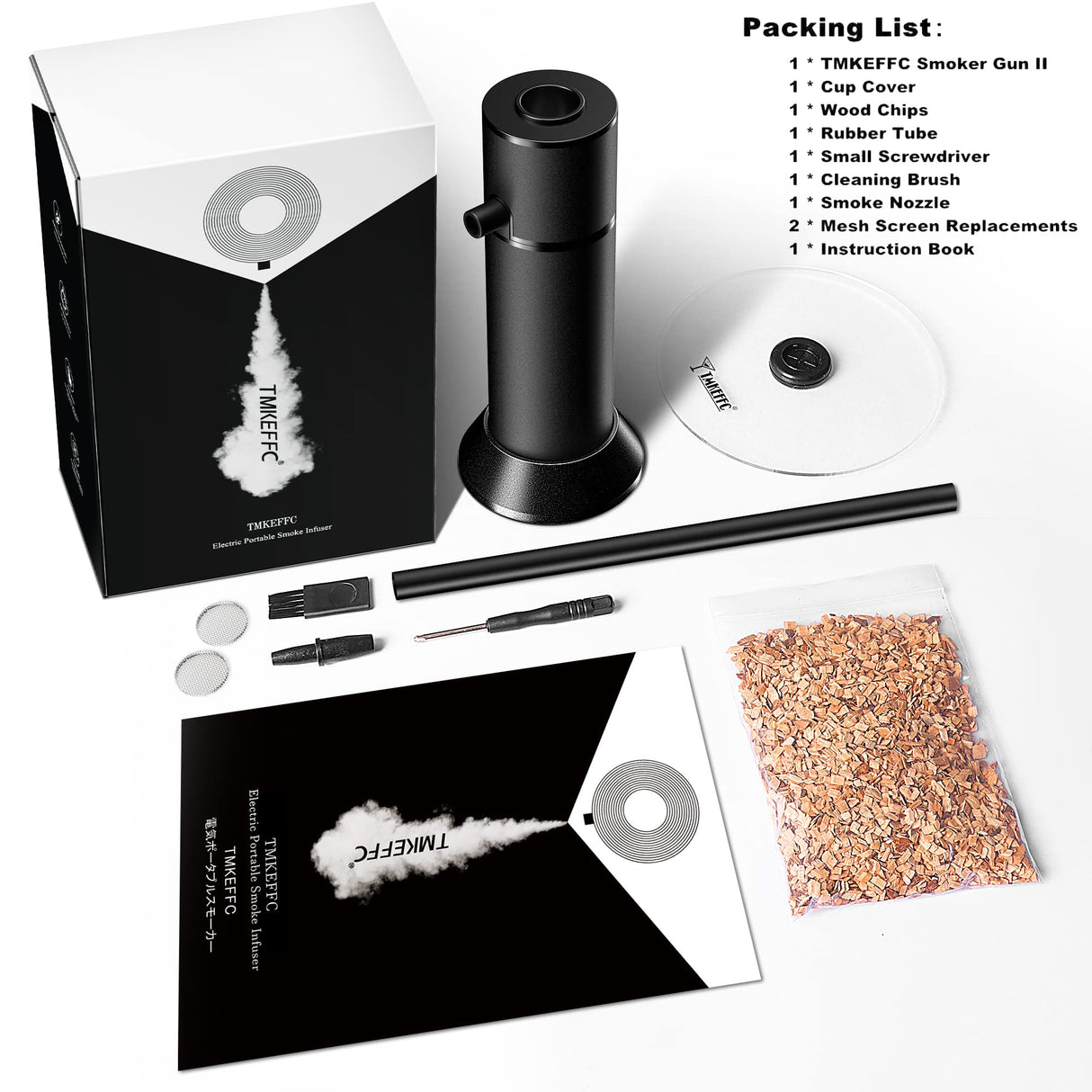 TMKEFFC Smoking Gun Portable Smoker Infuser, Handheld Cocktail Smoke Food Smoker for Meat, Sous Vide, Drinks, Cheese, Cup Cover and Wood Chips Included, Black TMKEFFC
