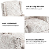 Pushback Recliner Chair, Floral Fabric Wingback Recliner Chair, Upholstered Armchair Push Back Recliner, Rivet Trim Single Sofa Accent Chair with Wood Legs for Living Room, Beige Lumibee