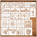 21pcs Christian Stencils for Crafts Reusable Motivational Bible Verse Template Drawing Religious Stencils for Painting on Wood Sign Fabric Canvas DIY Crafts Office Home Decoration(bible21) Huahui