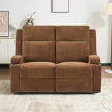 RIHEREFY Loveseat Recliner Sofa, Double Seat Couch with Adjustable Footrest, Wall Hugger Sofa for Living Room & Home Theater & RV(Brown) RIHEREFY