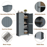 ChooChoo Bathroom Floor Cabinet, Modern Bathroom Storage Cabinet with 4 Doors and Adjustable Shelves, Freestanding Cupboard for Living Room, Grey ChooChoo