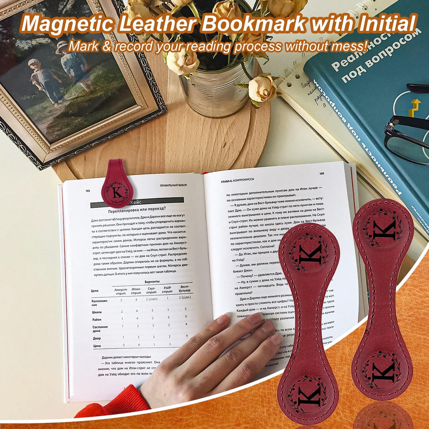 2PCS Magnetic Bookmarks, Magnetic Leather Bookmark with Initial, Double-Sided Magnetic Bookmarks for Women, Bookmark Clip Gift for Book Lover Readers Men Women Teachers Students, Book Accessories (K)