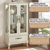 nifoti 51" H Lighted Curio Cabinet Display Case, Glass Curio Cabinet with Adjustable Shelves,Tempered Glass Door and Drawer, Wooden Cabinets w/Mirrored Back Pane for Living Room (Antique White) nifoti