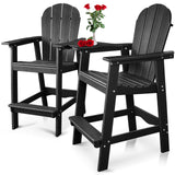 FRUITEAM Tall-Adirondack-Chairs-Set of 2, Outdoor Modern Bar-Height Adirondack Chairs, Double Raised Adirondack Patio Chairs with Removable Connecting Tray, for Pool, Yard, Lawn FRUITEAM