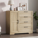 IDEALHOUSE 43.3'' H Armoire Wardrobe Closet with 4 Drawers and Hanging Rod, Multifunctional Wood 4 Drawers Dresser with Storage Closet, Clothing Storage Cabinets for Bedroom, Natural Oak IDEALHOUSE