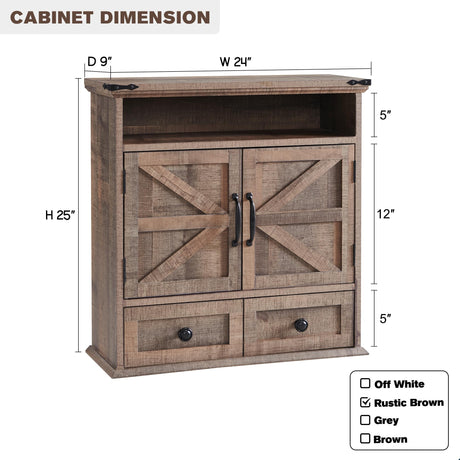 ACCOHOHO Bathroom Wall Cabinet, Farmhouse Medicine Cabinet, 24" Wide Bathroom Cabinet with Drawer, Adjustable Shelf, Double Barn Doors, Storage Cabinet for Bathroom, Kitchen, Living Room, Rustic Brown ACCOHOHO