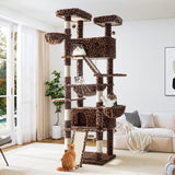 Allewie 81 Inches Tall Cat Tree/Multi-Level Large Climbing Tree House and Towers for Big Feline/Condo and Hammock/Scratching Post/Wide Base/Leopard Print Allewie