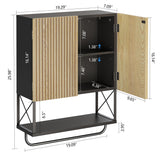 HOKYHOKY Fluted Bathroom Wall Medicine Cabinet - Hanging Bathroom Wall Mounted Cabinet with Towel Bar, Above Toilet Storage Cabinet for Bathroom Organizers and Storage, Medium Size, Black HOKYHOKY