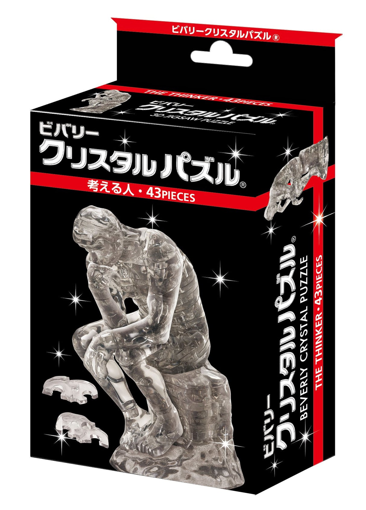 Beverly Crystal Clear 3D Puzzle - The Thinker (43Piece) Crystal Puzzle Beverly