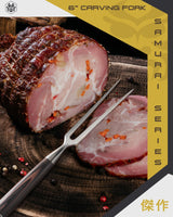 KESSAKU Meat Fork - 6 inch - Samurai Series - Dual-Prong Carving & BBQ Fork - Forged High Carbon Stainless Steel - Wood Handle KESSAKU