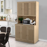 Wirrtory 71” Walnut Rattan Freestanding Kitchen Pantry Cabinet with 6 Doors and Drawer wirrytor