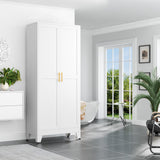 PAOFIN Kitchen Pantry Storage Cabinet with Doors and Adjustable Shelves, Metal ClosetMaid Food Pantry Cabinets, 75" Tall Freestanding Cupboard for Kitchen, Laundry or Utility Room, White PAOFIN