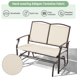 Yaheetech Beige 2-Person Outdoor Glider Bench with Smooth Gliding Mechanism Yaheetech