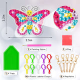 FFNIU Diamond Art for Kids, 15 Pack Diamond Art Painting Keychains, DIY Gem 5D Painting Arts and Crafts for Boys Girls Ages 6-8-12 (Garden Animals) FFNIU