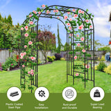 UrGROWA Outdoor Garden Arch Trellis, 87" H Large Garden Trellis for Climbing Plants, Metal Plant Support Trellis Archway Arbor Tunnel Large Trellis for Vegetables Plant Cucumber Trellis UrGROWA