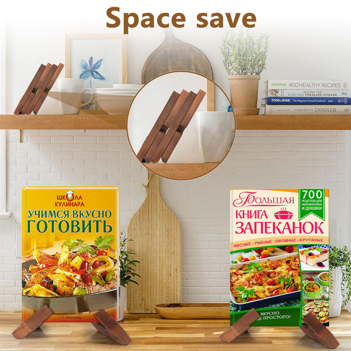 SAMEBUTECO Cookbook Stand, Recipe Book Holder for Kitchen Counter Solid Wood Cookbook Holder Set,Multifunctional Display Stand Rustic Brown-2 Pieces SAMEBUTECO