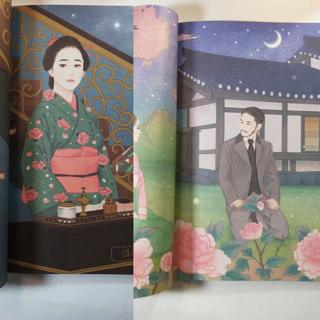 Mr. Sun Shine Coloring Books for Adults Relaxation Color Therapy 40 Famous Scenes in The Drama Korean TV Show Classic 108page Mr. Sun Shine